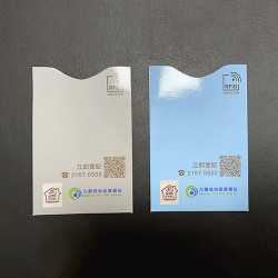 RFID Anti-theft Plastic Card Holder-kcdhc